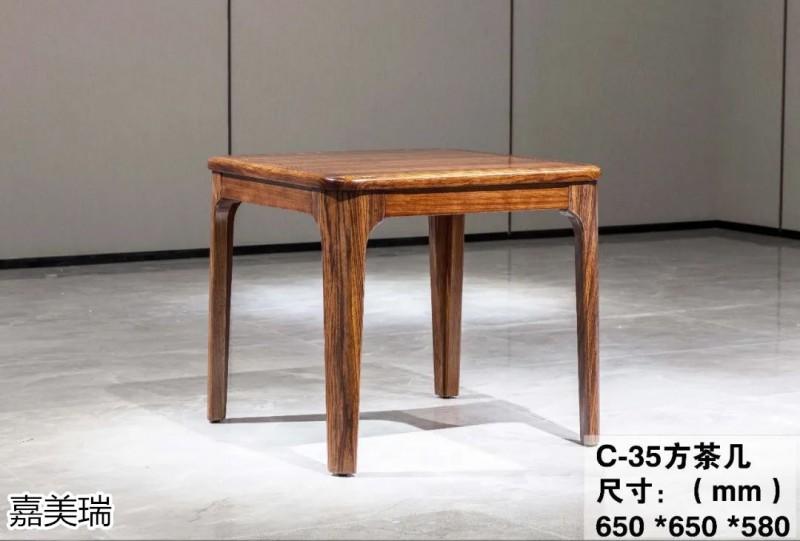 嘉美瑞 哈雷·迪克森林大烏金木家具