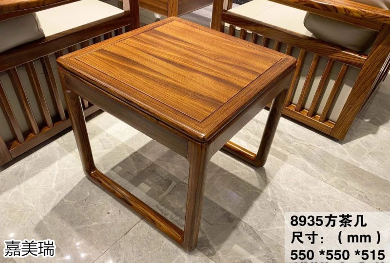 嘉美瑞 哈雷·迪克森林大烏金木家具