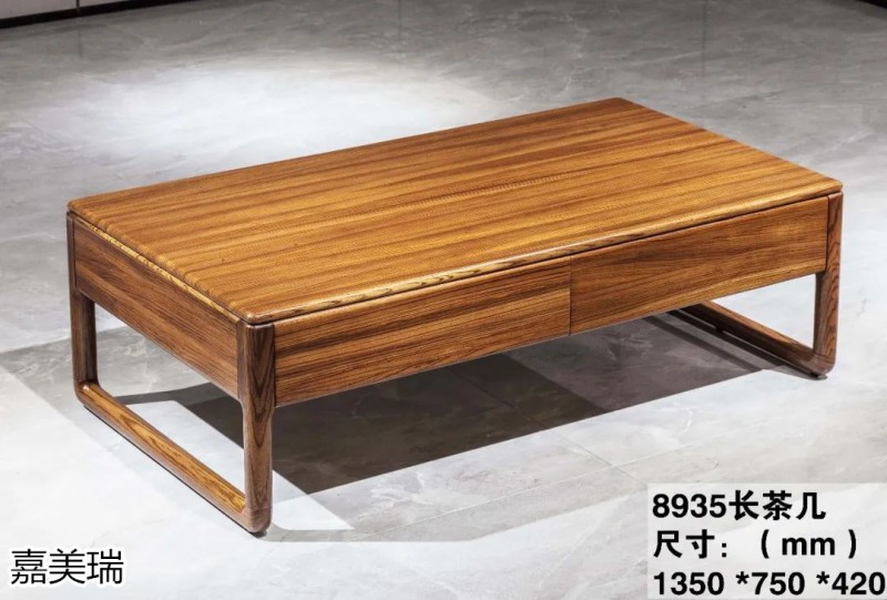 嘉美瑞 哈雷·迪克森林大烏金木家具