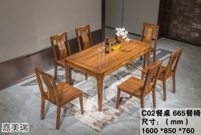 嘉美瑞 哈雷·迪克森林大烏金木家具