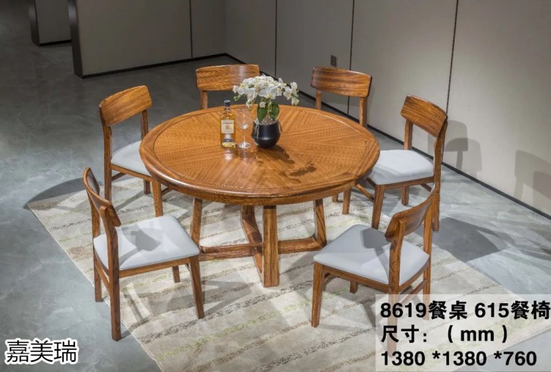 嘉美瑞 哈雷·迪克森林大烏金木家具