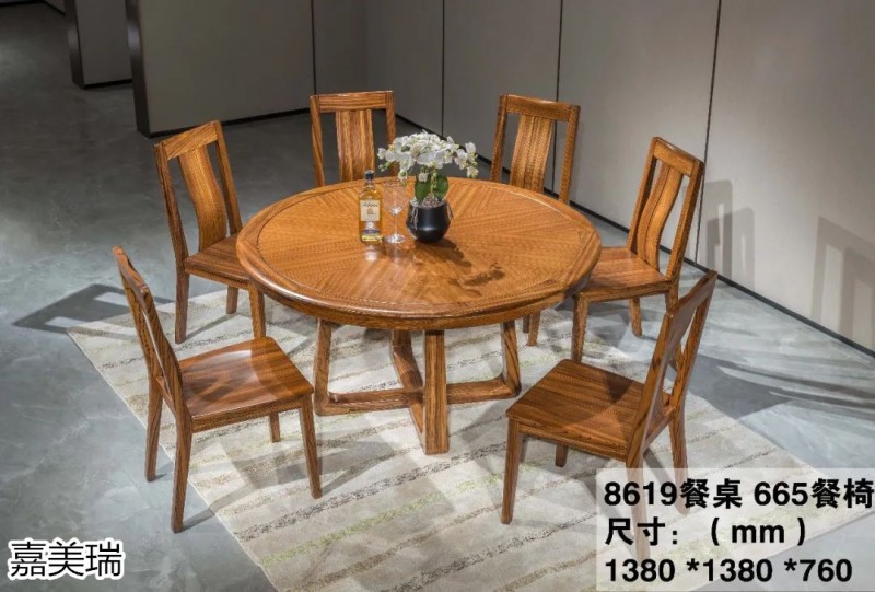 嘉美瑞 哈雷·迪克森林大烏金木家具
