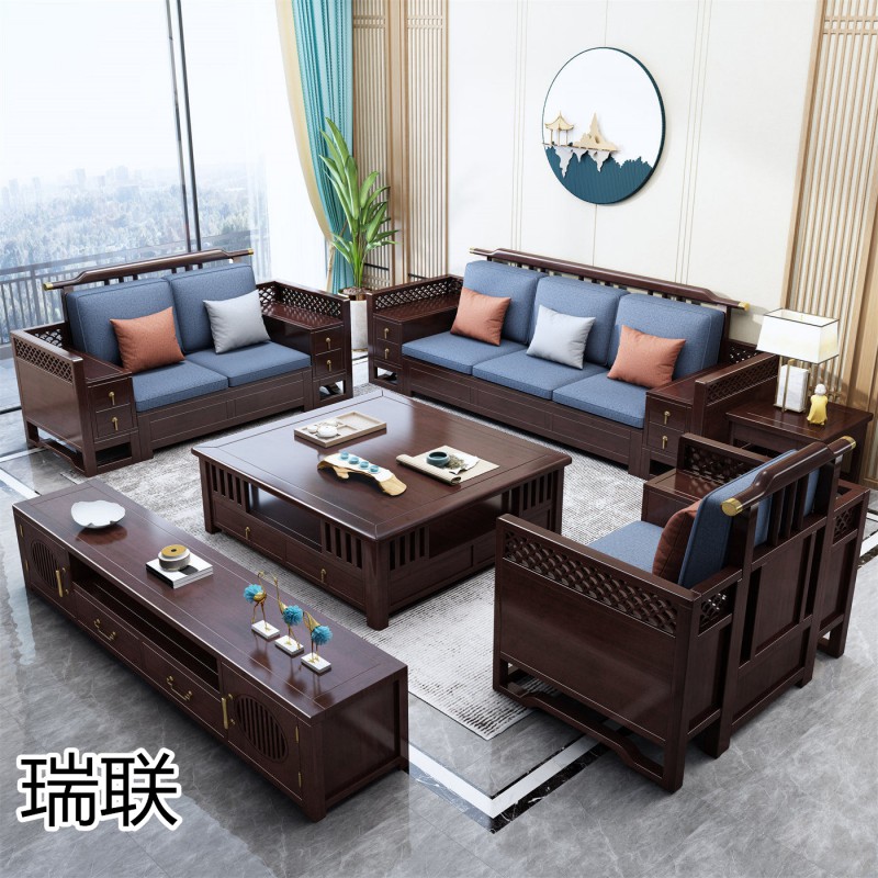瑞聯新中式家具