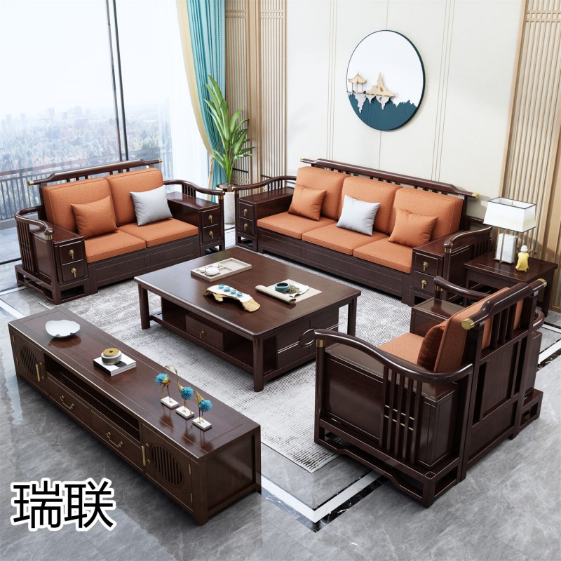 瑞聯新中式家具
