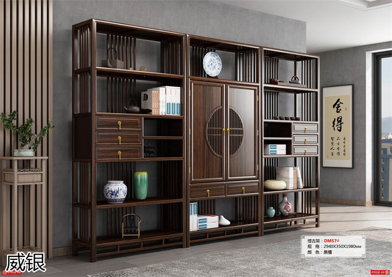 威銀家具·木道情韻 新中式風格南美金絲木家具