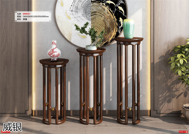 威銀家具·木道情韻 新中式風格南美金絲木家具