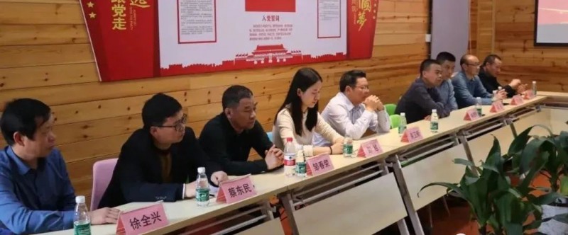通過本次會議，種下“南康家具儲備林”這顆種子，后續將改變南康家具木材依賴進口的現狀，有效降低生產成本