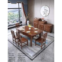 衛(wèi)府里新中式家具：跳臺CZ611、餐椅CY612