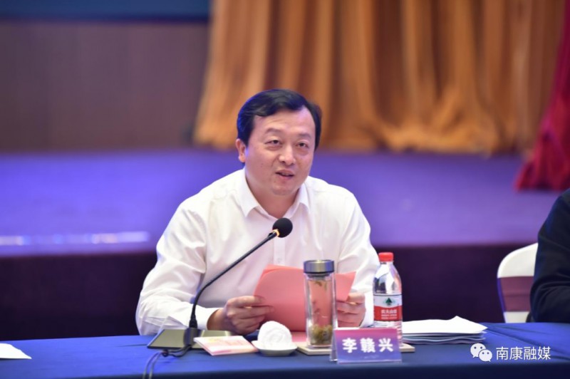 李贛興