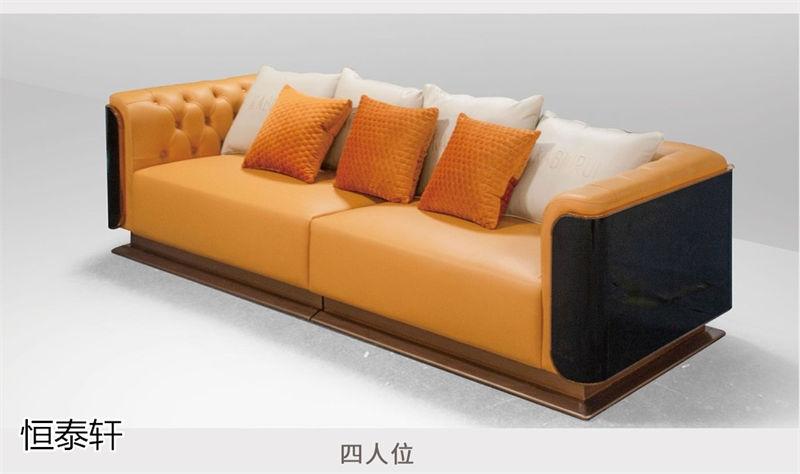 恒泰軒意式輕奢風(fēng)格家具