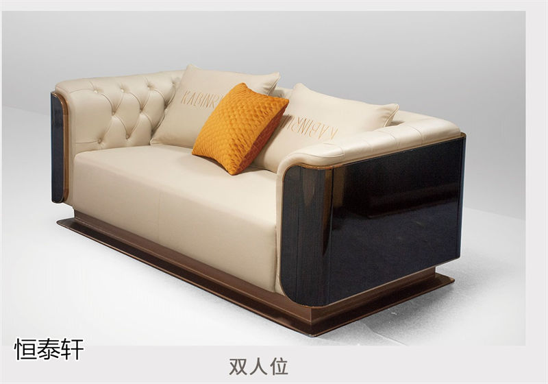 恒泰軒意式輕奢風(fēng)格家具