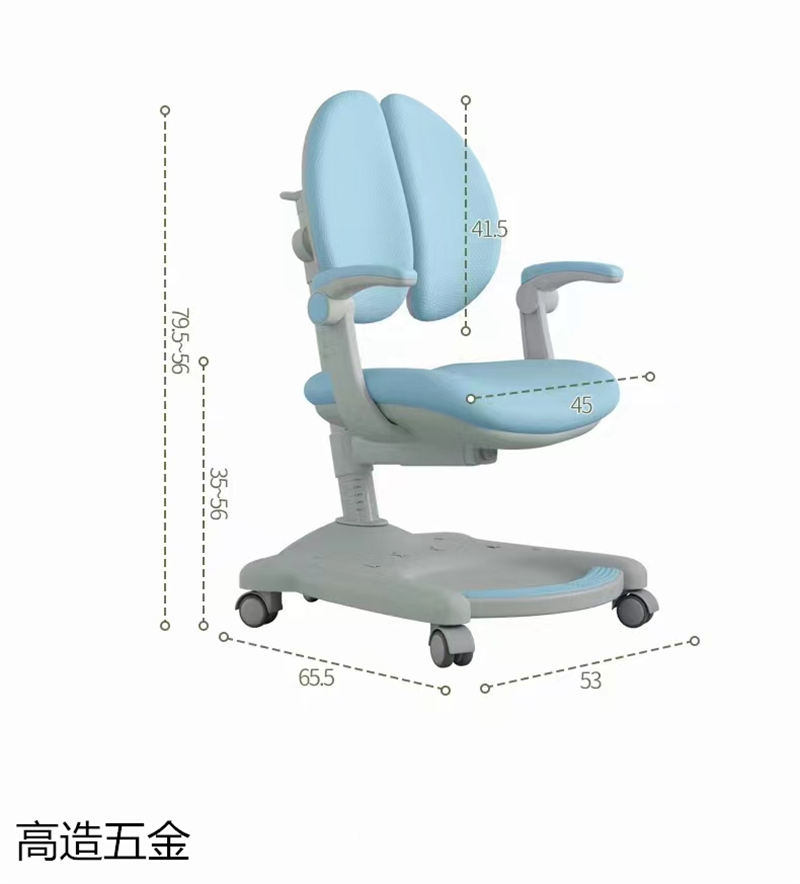 兒童學(xué)習(xí)升降椅、升降桌產(chǎn)品