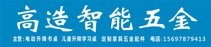 廣告2