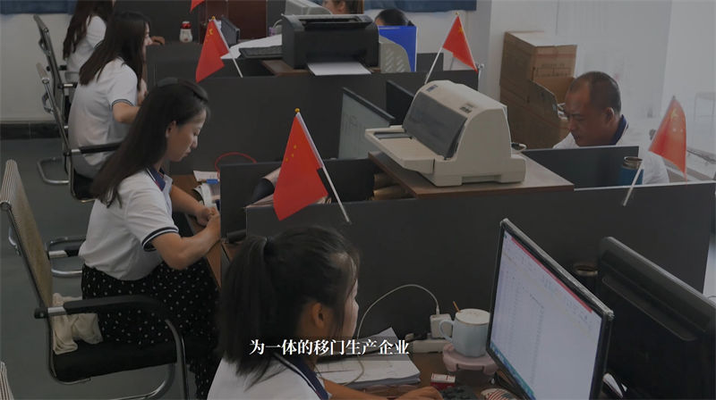 幸福門業(yè)工廠實拍