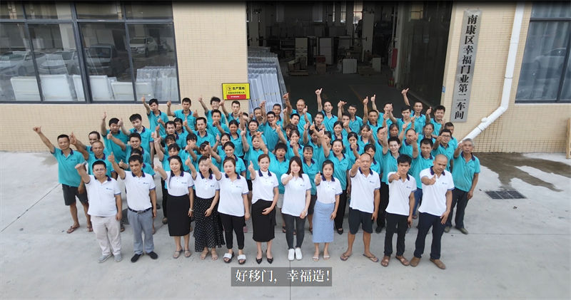 幸福門業(yè)工廠實拍