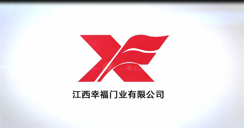 幸福門業(yè)工廠實拍