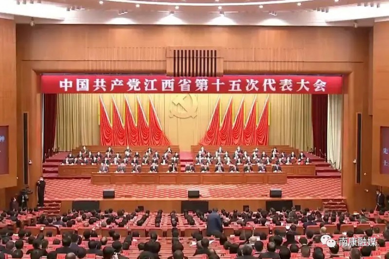 “打造具有全球影響力的家居制造之都”