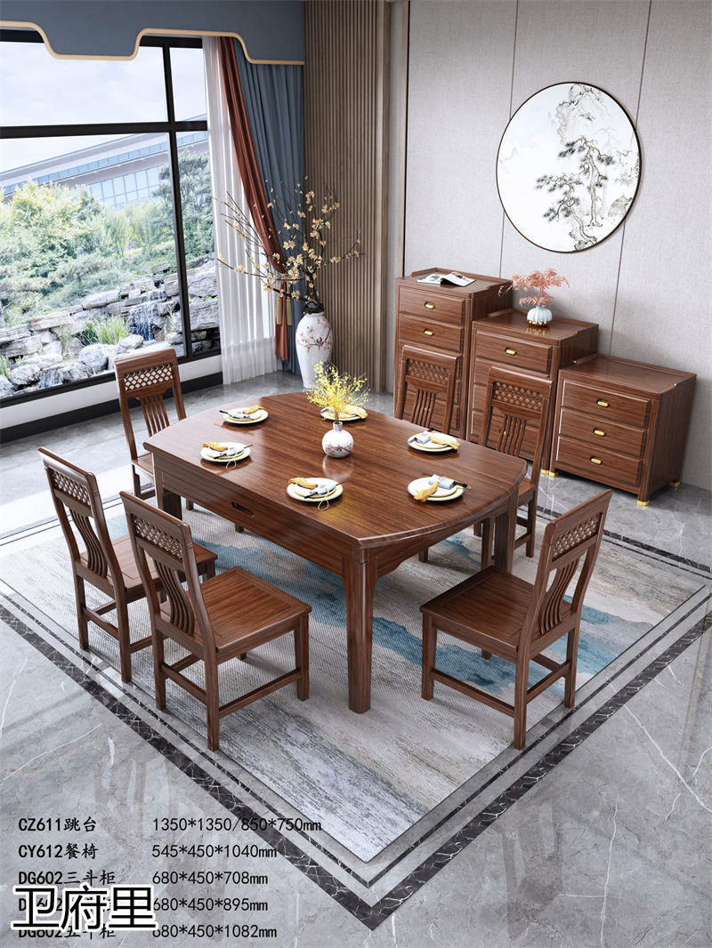 衛(wèi)府里南美黑檀木新中式套房家具