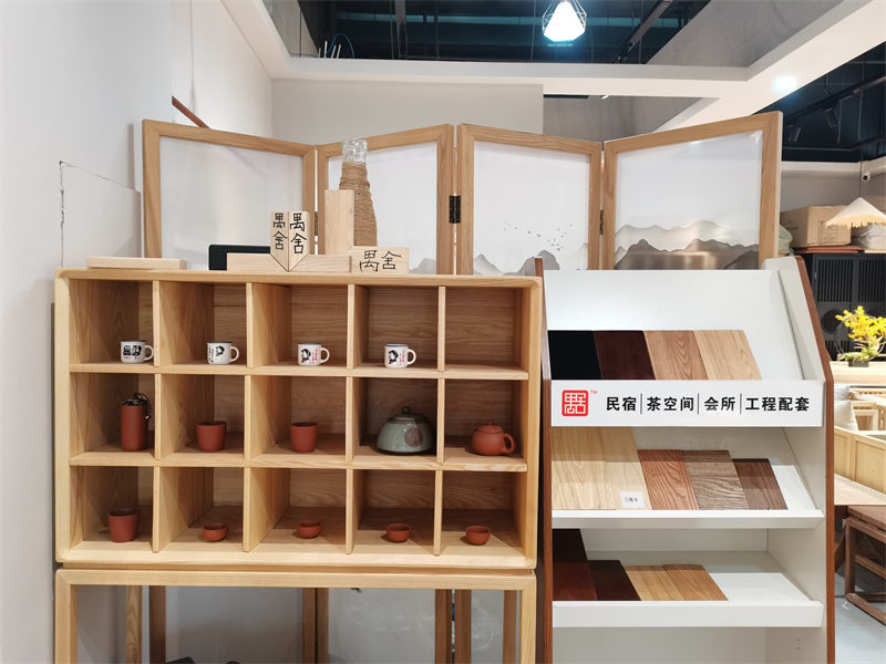 禺舍侘寂風家具