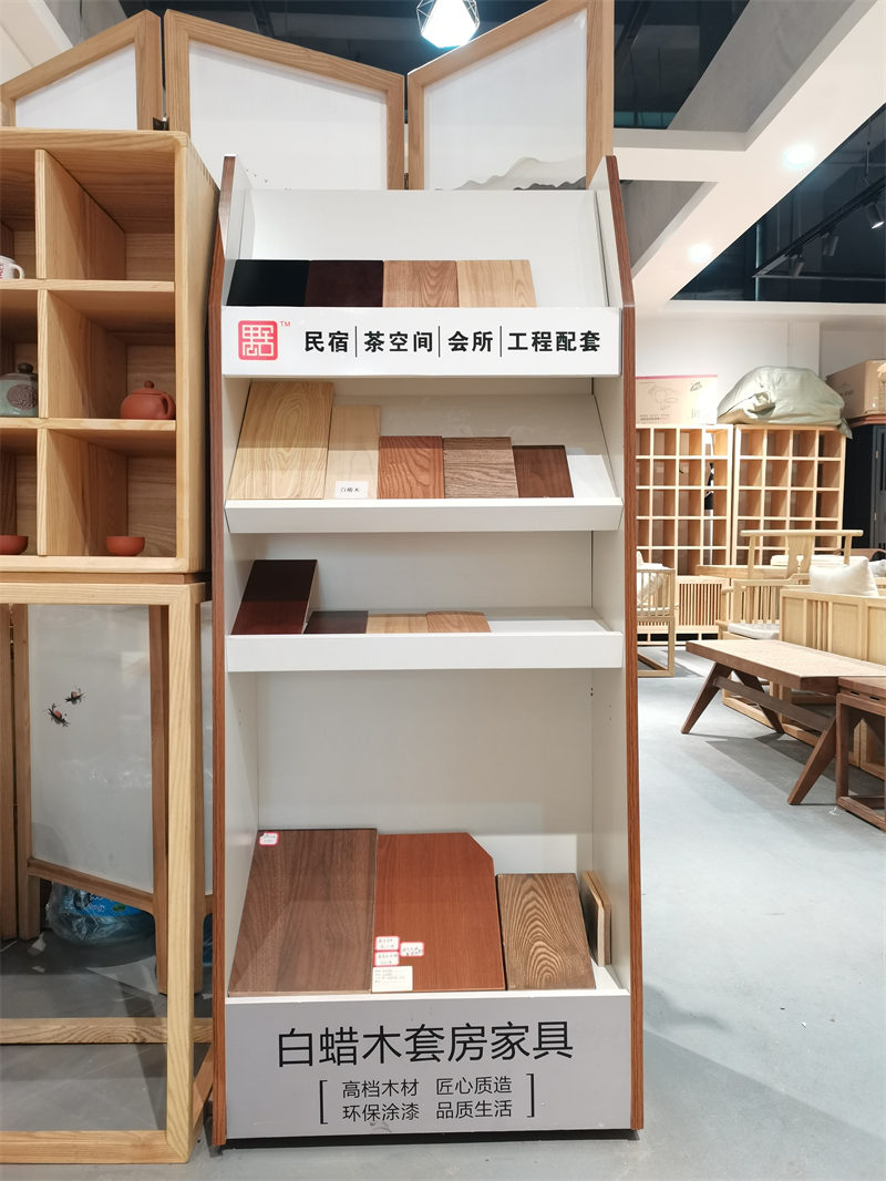 禺舍侘寂風家具