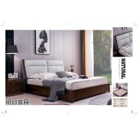 御尚美家意式家具,南康非洲楠木、紫金木、烏金木家具,江西現(xiàn)代中式、輕奢實(shí)木床廠家