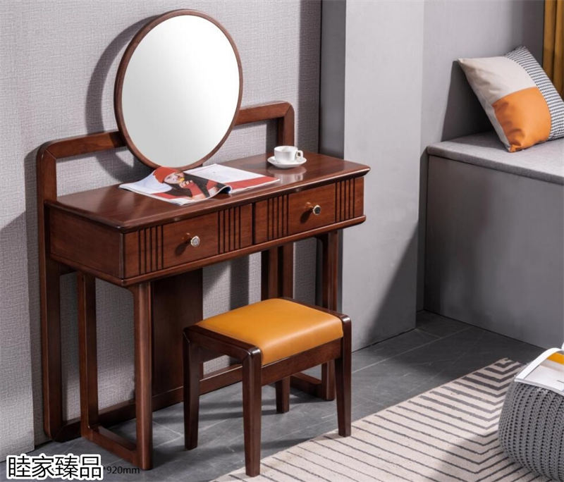 陶朱木業·睦家臻品 現代中式印尼金檀木家具