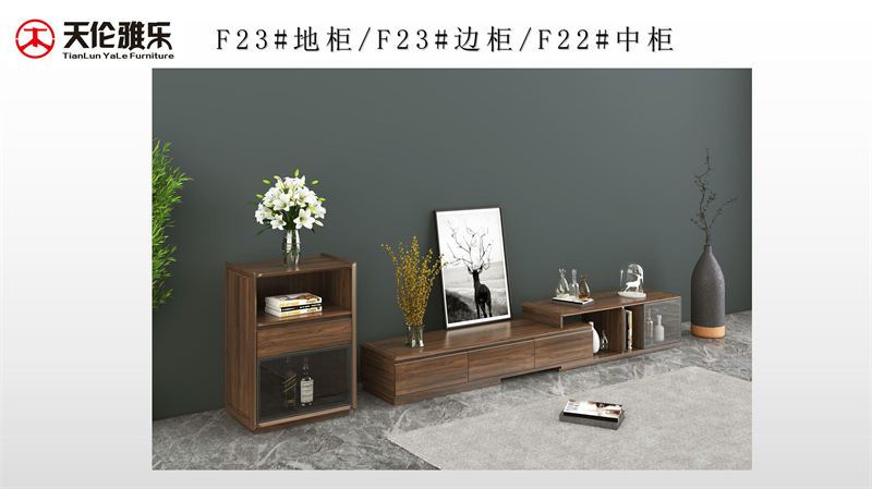 天倫雅樂(lè) 現(xiàn)代極簡(jiǎn)風(fēng)格南美黑胡桃木套房