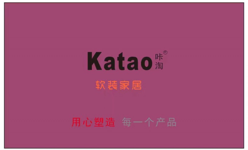 咔淘