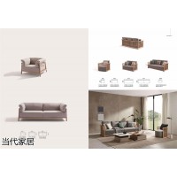 當代青年,當代家居,現代簡約,廣東實木家具品牌招商,北美白蠟木套房家具,班藝家具
