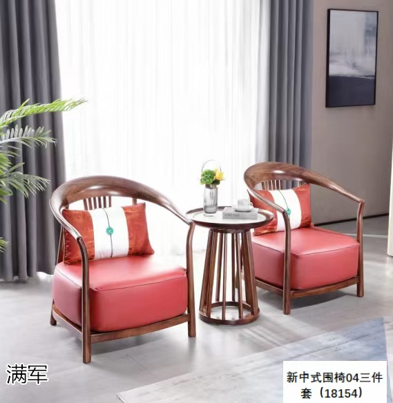 滿軍辦公家具