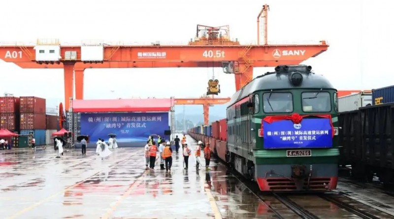 贛深高速貨運(yùn)列車“融灣號(hào)”班列首發(fā)儀式