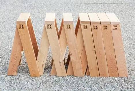 超有趣的木頭創意設計