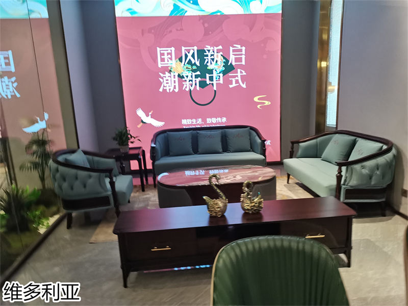 尚歐家具 維多利亞現(xiàn)代輕奢烏金木家具展廳實(shí)拍