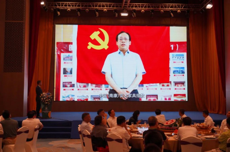 中國（南康）實木家具指數(shù)運行報告視頻