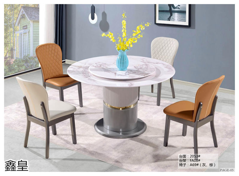 鑫皇家居 極簡(jiǎn)輕奢兩廳超晶石臺(tái)面家具