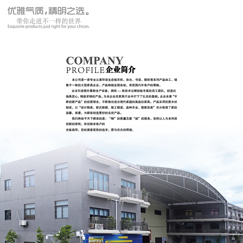 家中柜族 松木實心板材衣柜、書柜、鞋柜