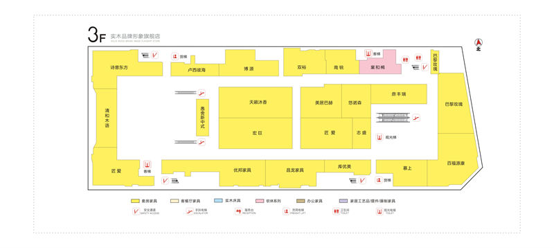 南康家具大世界，江西家具大世界，南康家具大世界品牌廠家展廳，南康家具城市場(家具大世界品牌館)