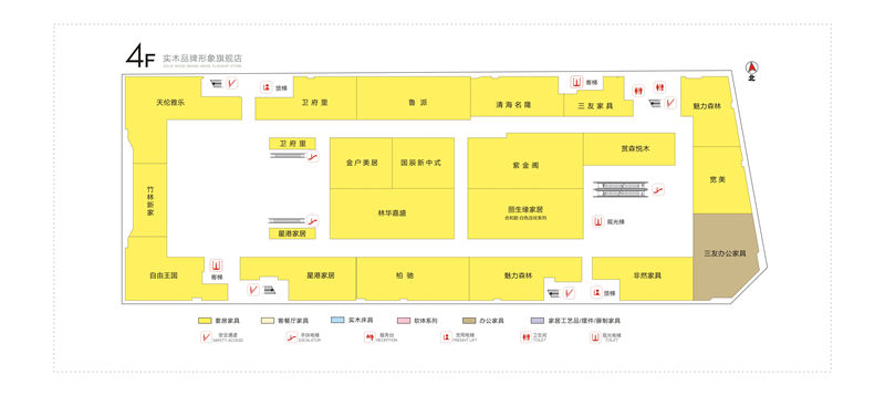 南康家具大世界，江西家具大世界，南康家具大世界品牌廠家展廳，南康家具城市場(家具大世界品牌館)