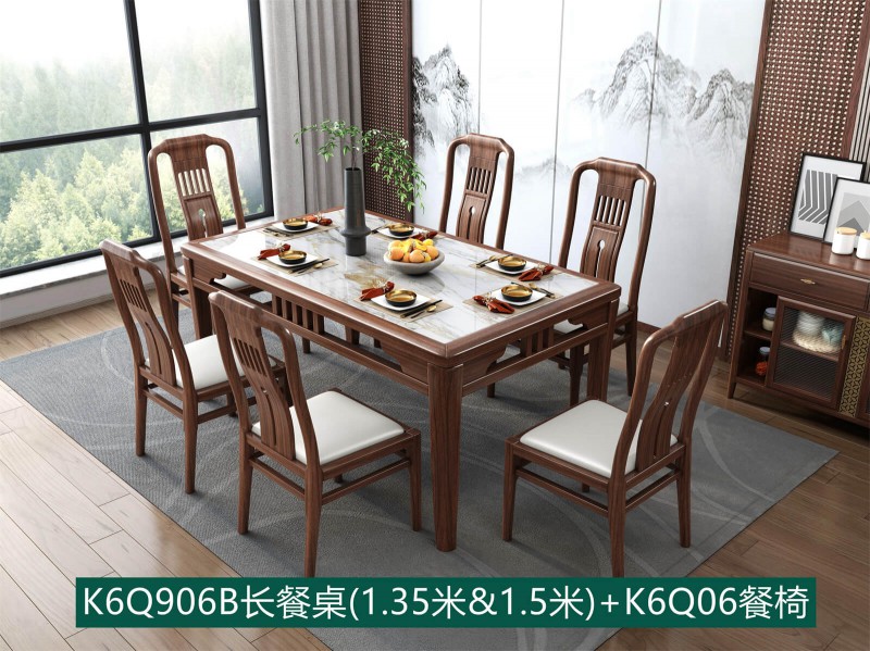 K6Q906B長(zhǎng)餐桌（1.35米&1.5米）+K6Q06餐椅