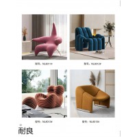 網(wǎng)紅沙發(fā)，休閑椅子，設計師家具，休閑懶人沙發(fā)，商業(yè)空間休閑椅，耐良家具生產(chǎn)廠家
