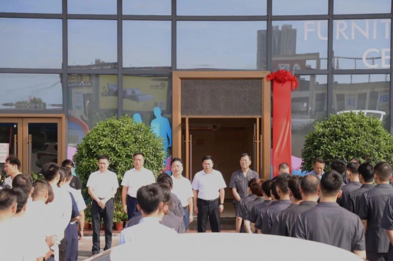 南康區“泛家居”行業矛盾糾紛多元化解中心揭牌成立