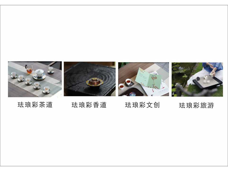 墨匠創(chuàng)意