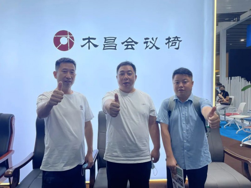 南康辦公家具在展會中嶄露頭角，收獲滿滿