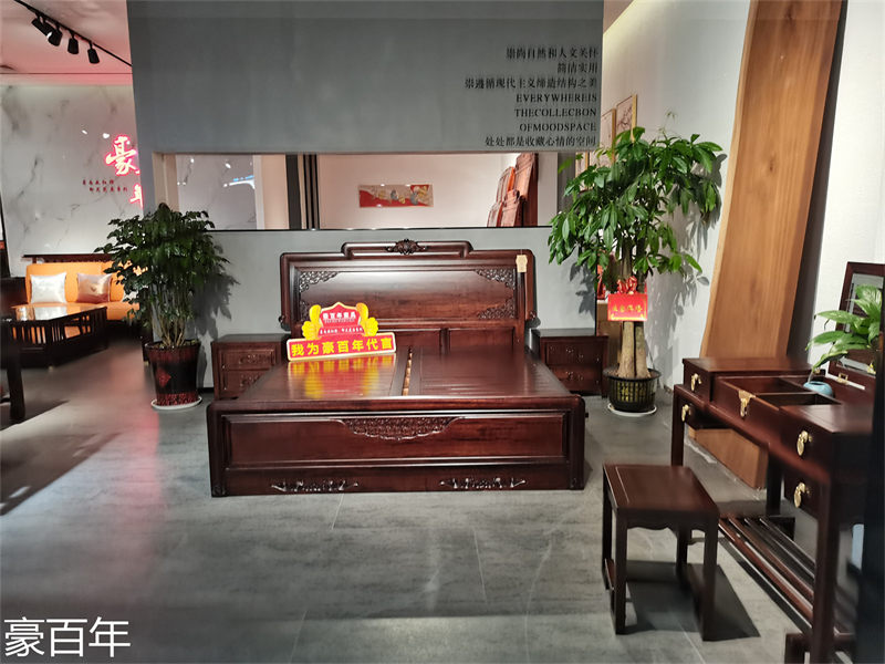 豪百年家具·企隆 東南亞紅檀/印尼花梨木家具展廳實(shí)拍