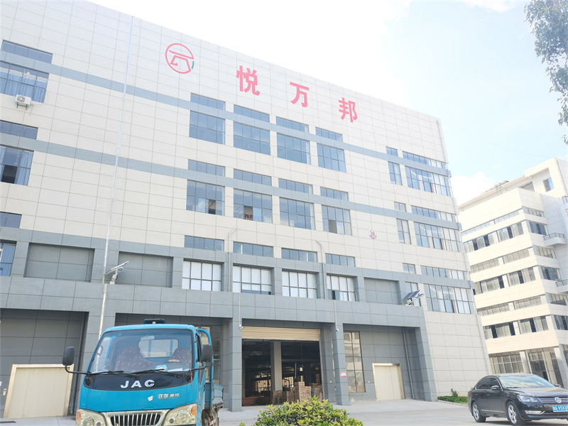 悅?cè)f邦家具工廠實拍