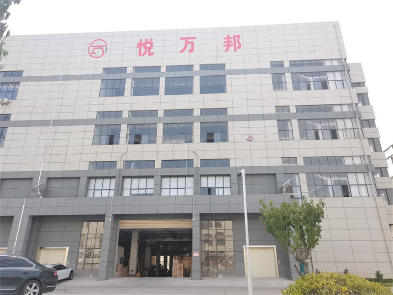 悅?cè)f邦家具工廠實拍