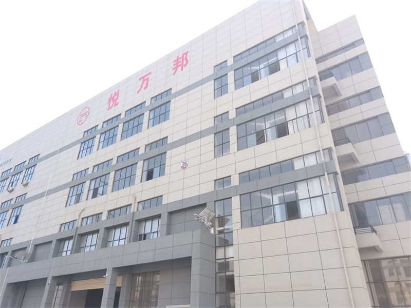 悅?cè)f邦家具工廠實拍