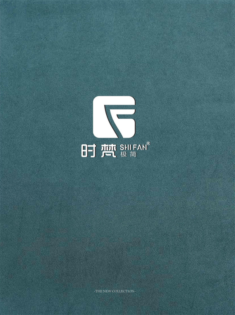 時梵家居·日式原木風北美白蠟木家具