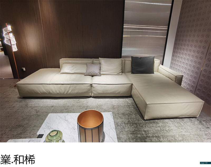 嶪.和桸 意式極簡風格沙發(fā)