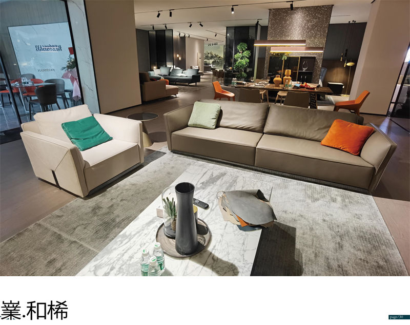 嶪.和桸 意式極簡風格沙發(fā)